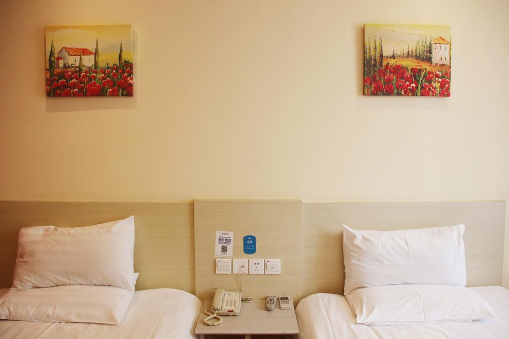 Hanting Daning Lingshi Park 2* Shanghai