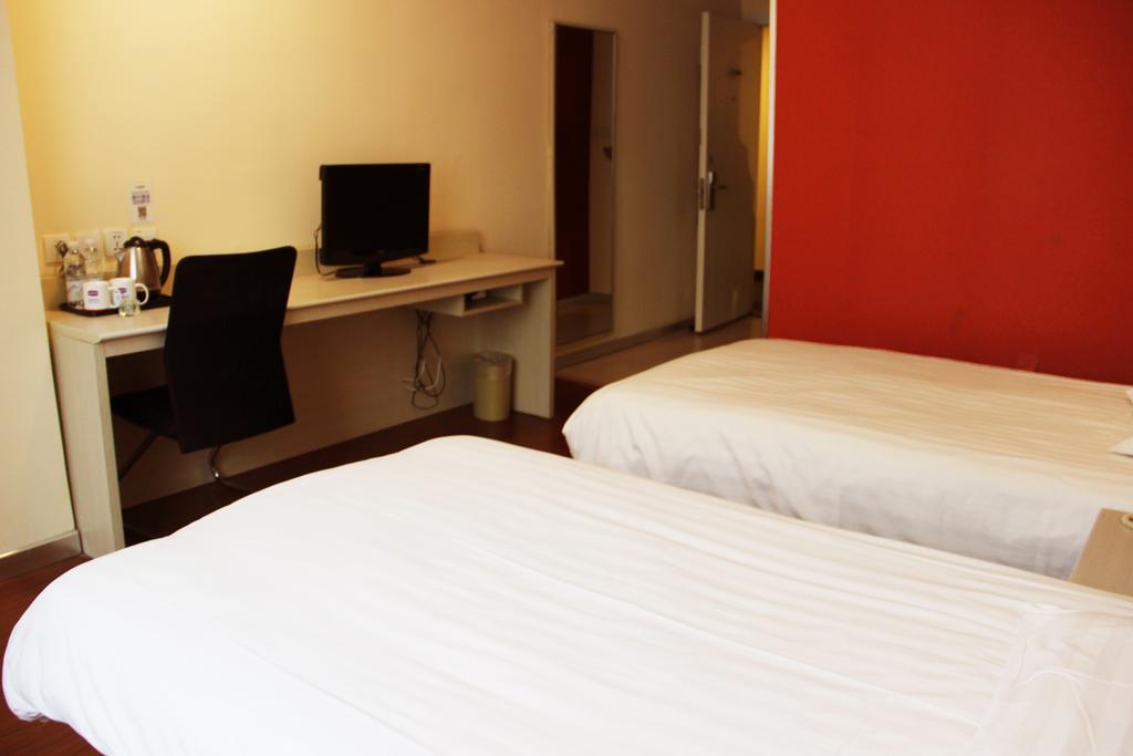 Hanting Daning Lingshi Park Hotel Shanghai