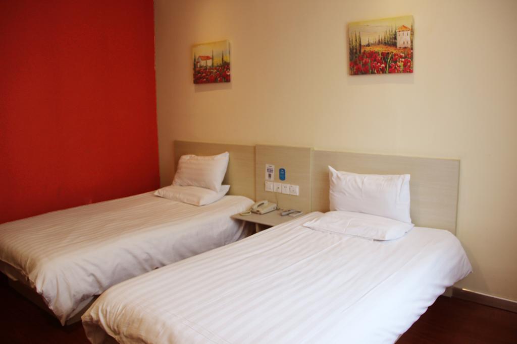 Hanting Daning Lingshi Park Hotel 2*