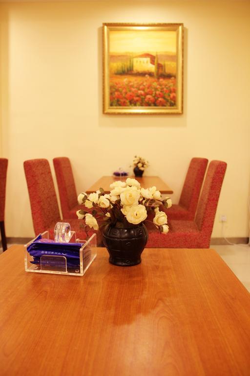 Hanting Daning Lingshi Park 2*