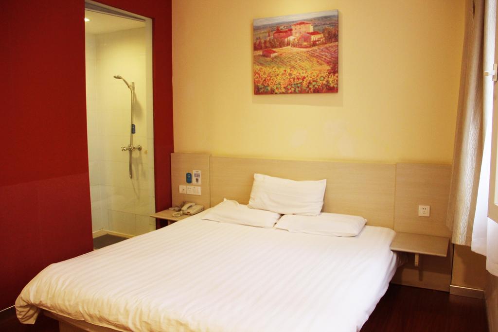 Hanting Daning Lingshi Park Hotel 2*