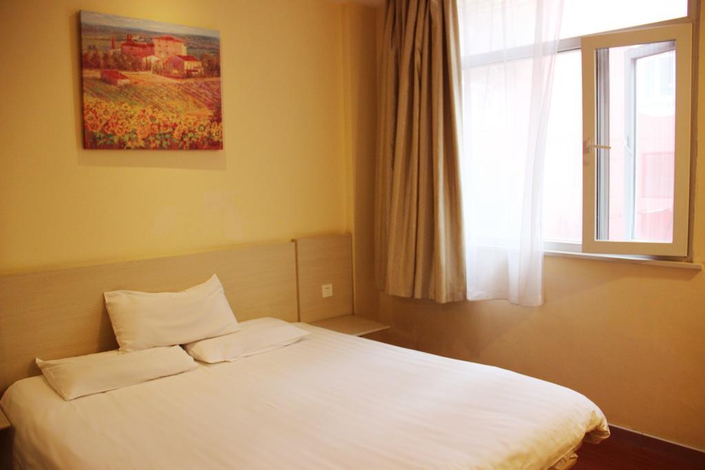 Hotel Hanting Daning Lingshi Park 2*